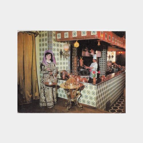 1975 Türk Mutfak Yemek Kültürü Konulu Kartpostal