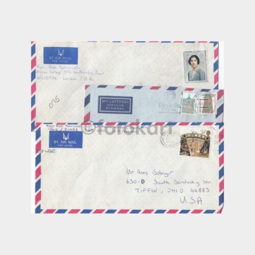 1989 Yabancı UAK Damgalı Zarfları (3 Adet)