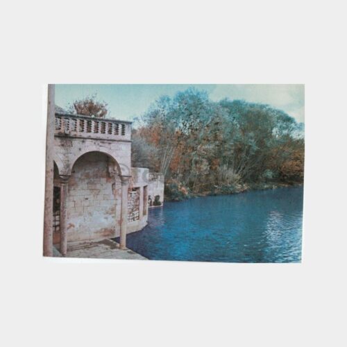 1974 Urfa Halil Rahman Görünüş Kartpostal