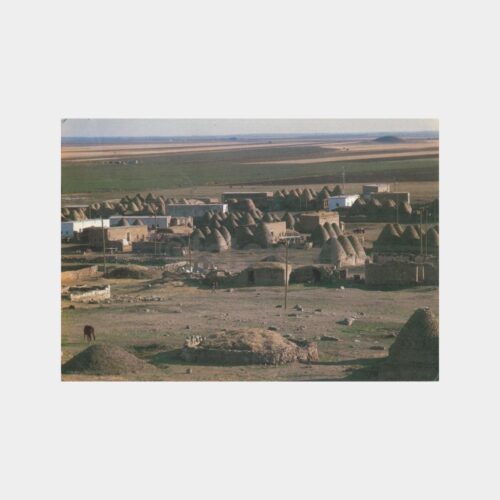 1975 Urfa Harran Evleri Konulu Kartpostal