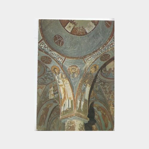 1978 Ürgüp Karanlık Kilise İçi Konulu Kartpostal