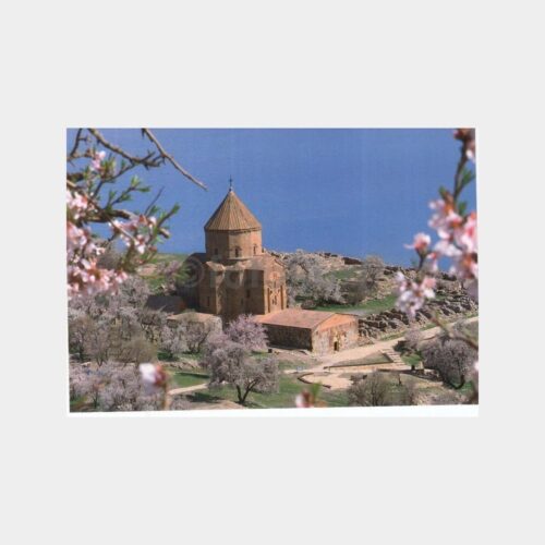 Van Akdamar Adası Görünüş Kartpostal