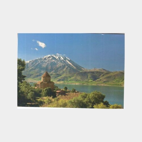 Van Akdamar Adası Görünüş Kartpostal