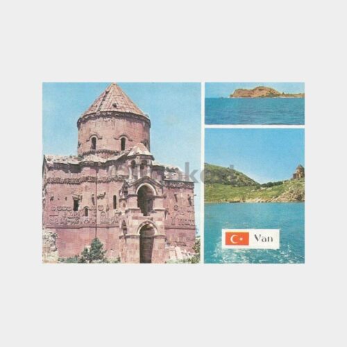1982 Van Akdamar Adası Görünüş Kartpostal