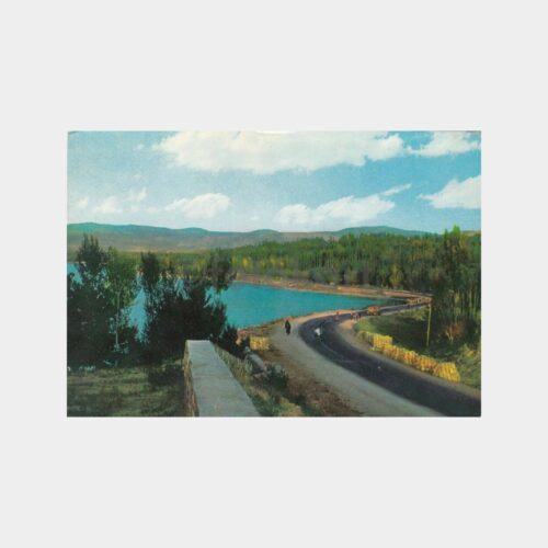 1970 Van Edremit Koyu Görünüş Kartpostal