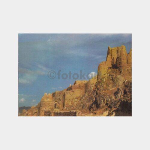 1978 Van Kalesi Genel Görünüş Kartpostal
