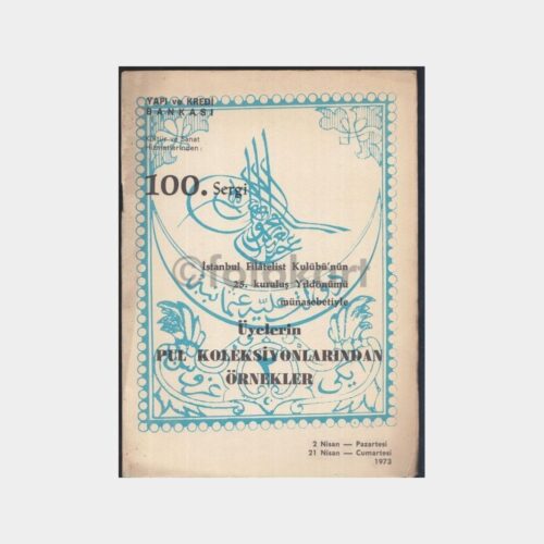 1973 Yapı Kredi Sergisi Pul Koleksiyonları (Örnekler)