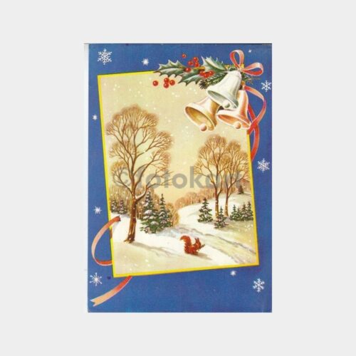 Yılbaşı Sincaplı Fantezi Tebrik Kartı Kartpostal