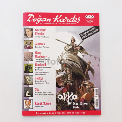 Doğan Kardeş Manga-Çizgi Roman Dergisi, Şubat 2008