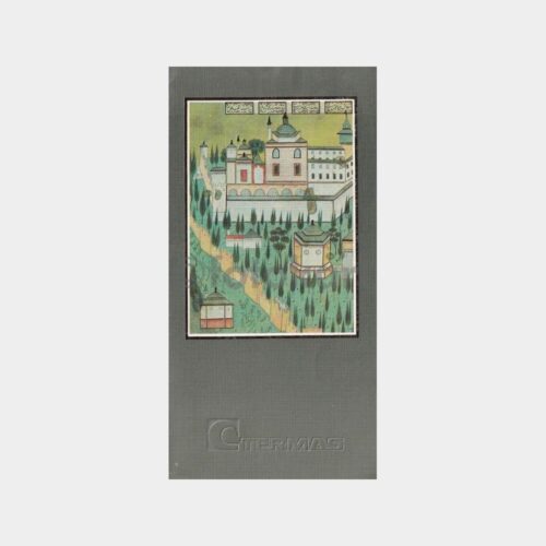 osmanli-minyatur