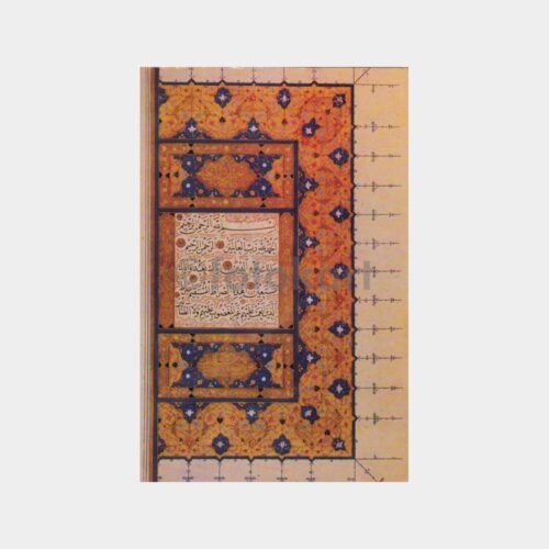 topkapi-sarayi-kuran-02