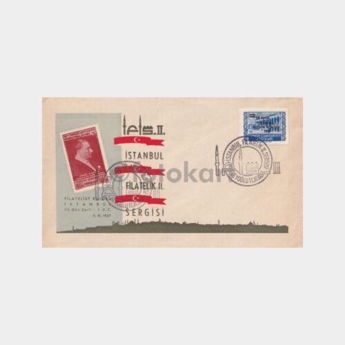 fdc-istanbul-pul-02