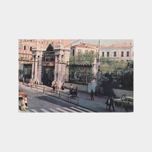 beyoglu-galatasaray-lisesi