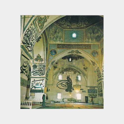 bursa-ulucami