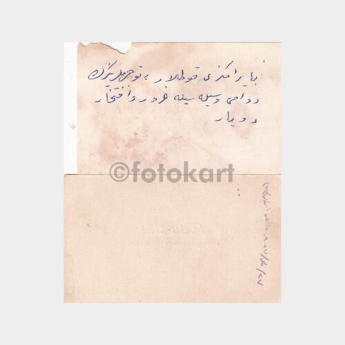 kartvizit-lot_4