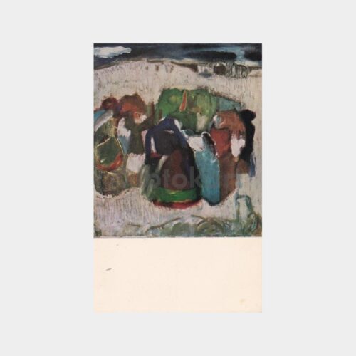 ogun-tablo