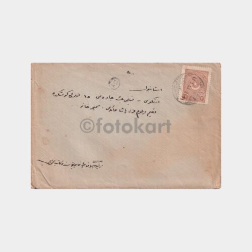 erenkoy-damga-zarf