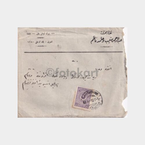 karakoy-posta-damga-zarf