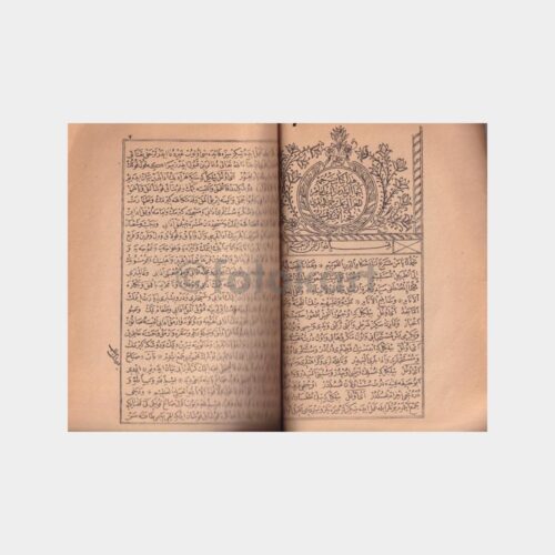 osmanlica-dua-kitap