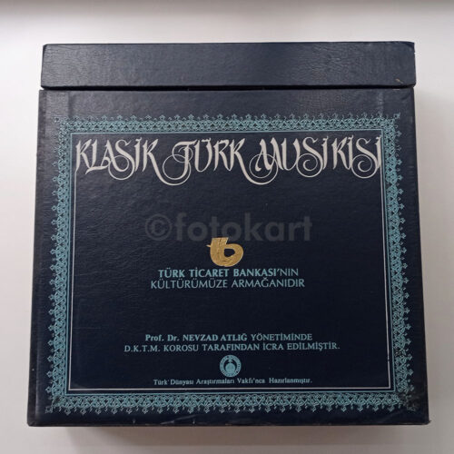 Klasik Türk Musikisi 6 LP Plak Takım - Prof. Dr. Nevzad Atlığ ve D.K.T.M. Korosu, 1987 No. 613