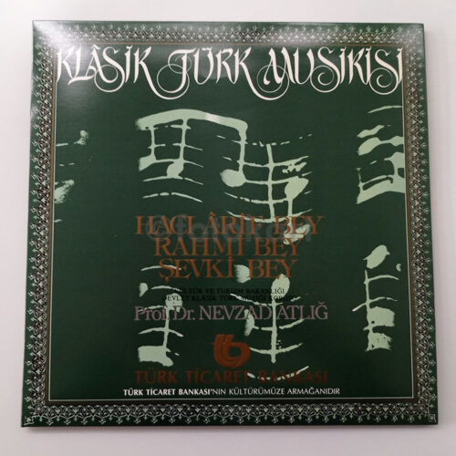 Klasik Türk Musikisi 6 LP Plak Takım - Prof. Dr. Nevzad Atlığ ve D.K.T.M. Korosu, 1987 No. 613 - Görsel 15