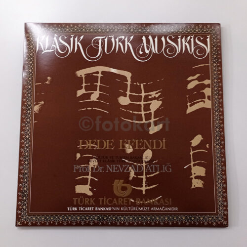 Klasik Türk Musikisi 6 LP Plak Takım - Prof. Dr. Nevzad Atlığ ve D.K.T.M. Korosu, 1987 No. 613 - Görsel 17