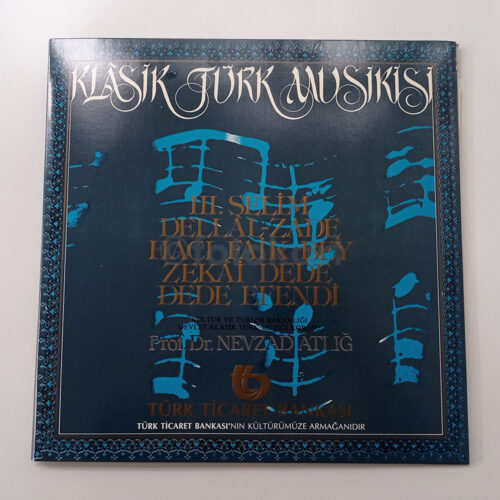 Klasik Türk Musikisi 6 LP Plak Takım - Prof. Dr. Nevzad Atlığ ve D.K.T.M. Korosu, 1987 No. 613 - Görsel 19