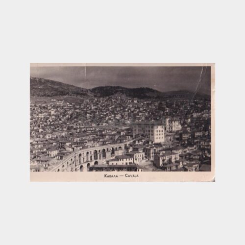 yunanistan-kavala