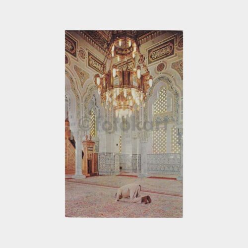 abd-washington-islam-merkezi