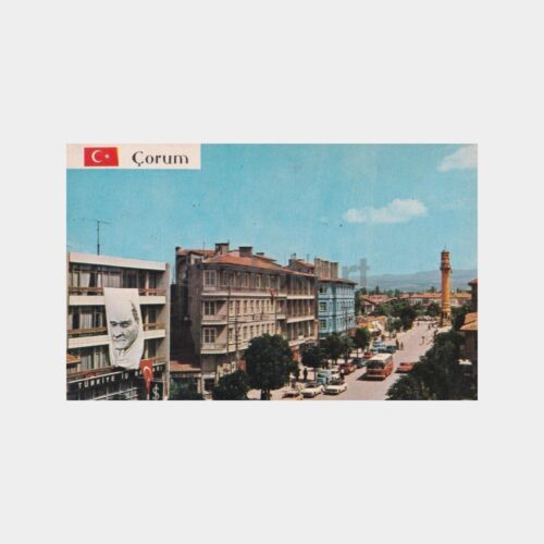 corum