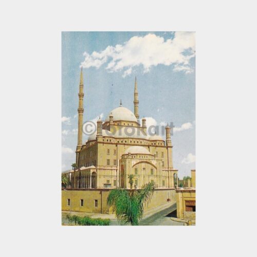 misir-kahire-cami