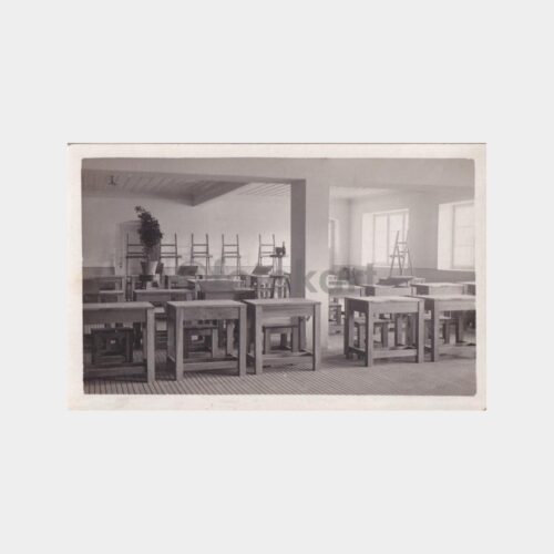 okul-sinifi