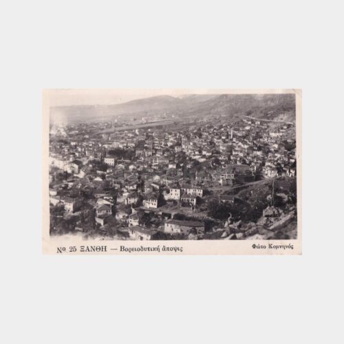 yunanistan-iskece