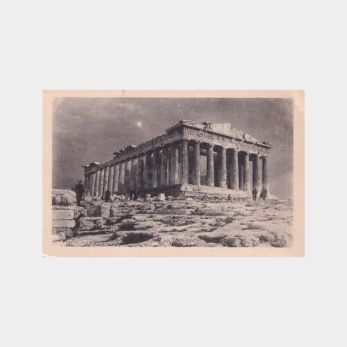 atina-parthenon