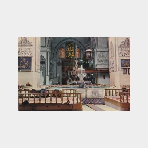 bursa-ulucami