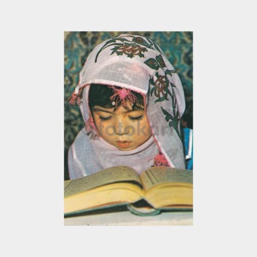 dua-okuyan-kiz