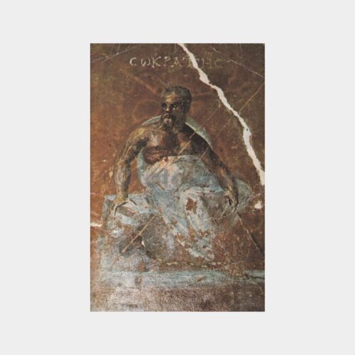 efes-hadrian