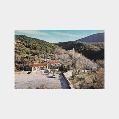 efes-meryemana