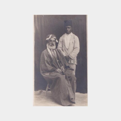 seyh-arap