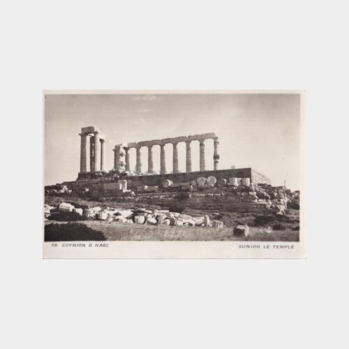 yunanistan-tapinak